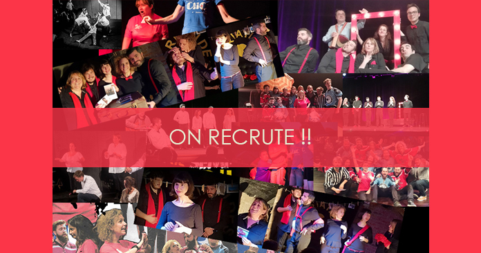 On recrute ! Cours d&rsquo;essai !