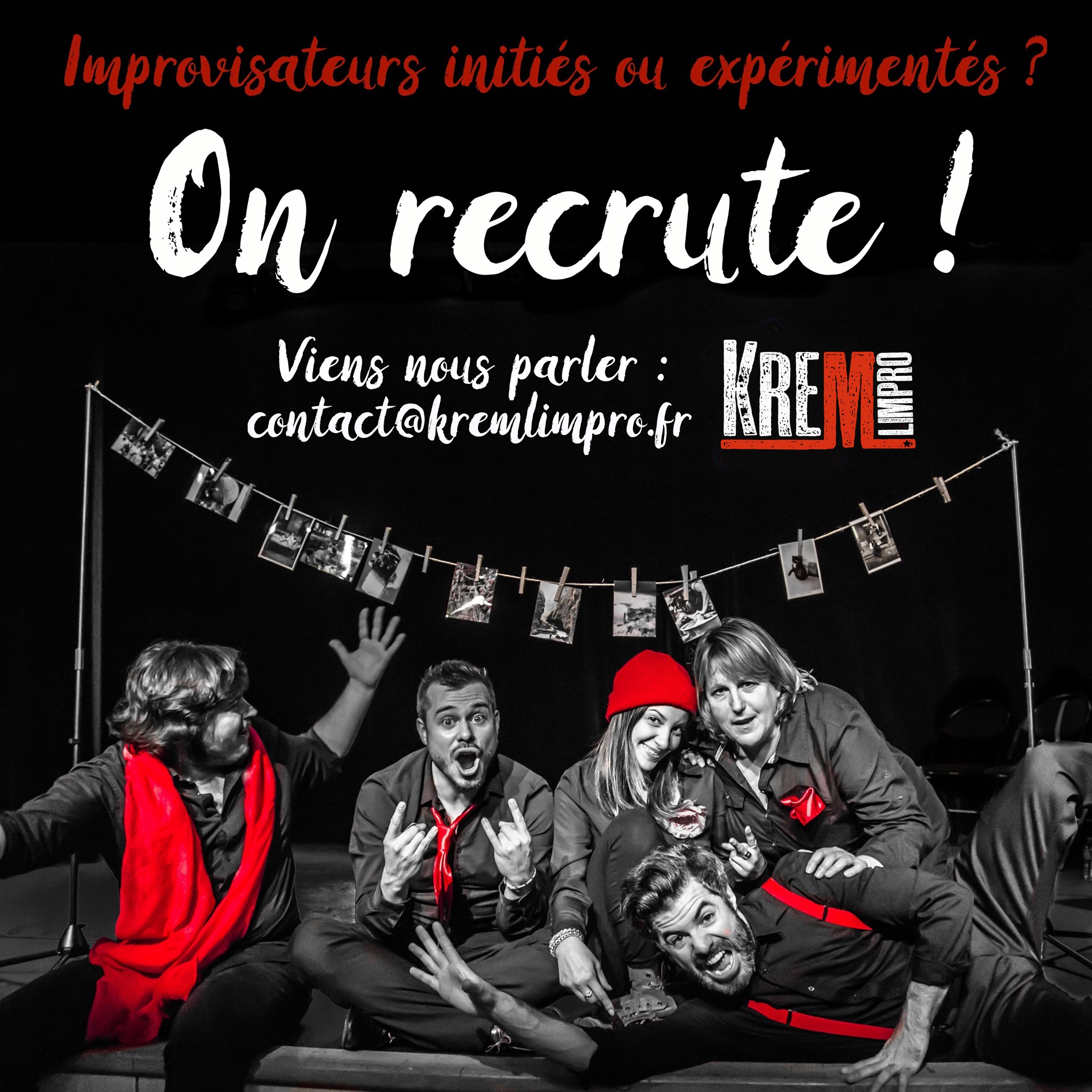 On recrute  !